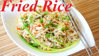 Veg Fried Rice Recipe