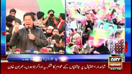 Nawaz can strike deal even with Modi to preserve his wealth: Imran