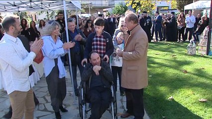 Στέγη υποστηριζόμενης  διαβίωσης ΑμΕΑ στη Λαμία