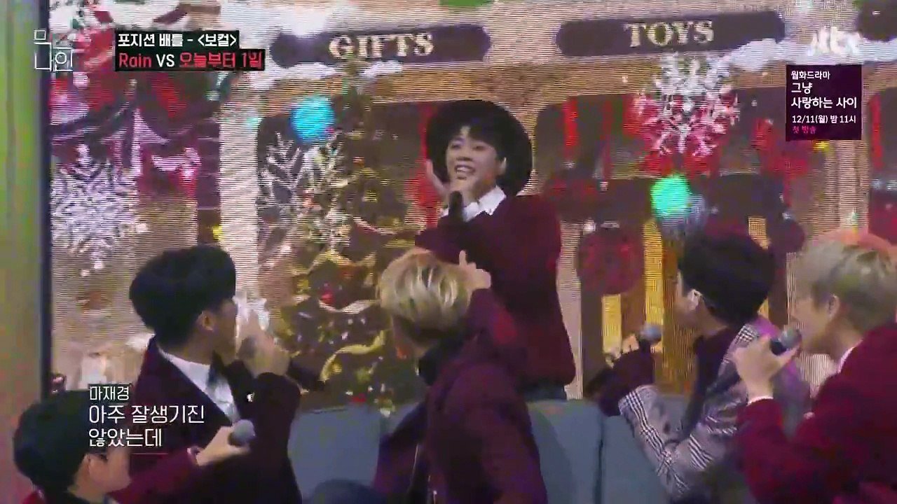MIXNINE EP.6 (3/3)