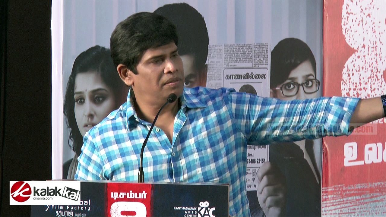 Young Actor Should Learn from Ajith Kumar - AnandRaj