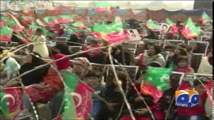 Geo Bulletin - 06 PM - 03 December 2017