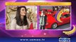 Samaa Kay Mehmaan | SAMAA TV | Sadia Imam | 03 Dec 2017
