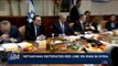 i24NEWS DESK | Netanyahu reiterates red line on Iran in Syria | Sunday, December 3rd 2017