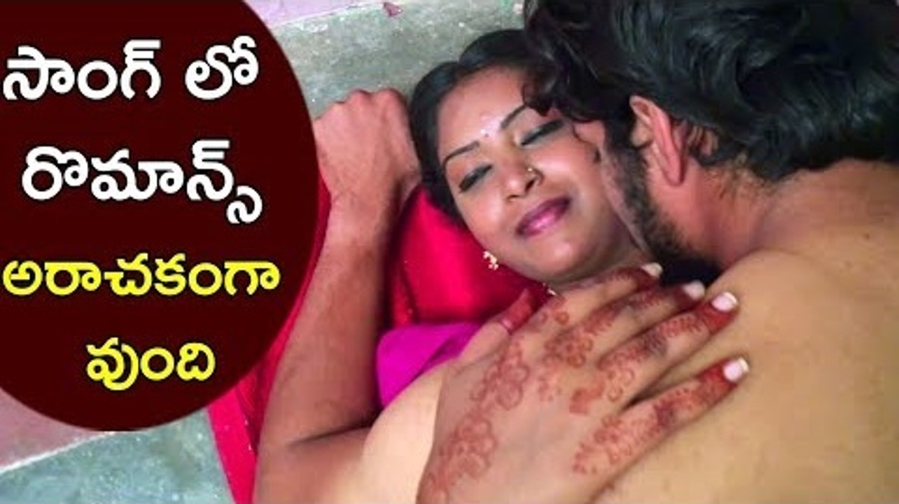 Lovers Club Movie Latest Romantic Song __ Kasi Kasi Ga Song __ Anish,Pavani, Dhruv Sekhar
