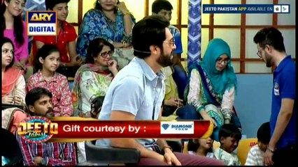 Halka Halka Music Bajana ,