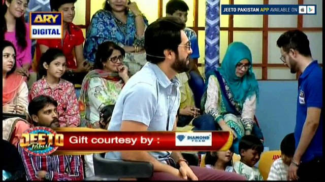 Halka Halka Music Bajana ,