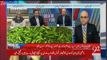 Breaking Views with Malick - 3rd December 2017