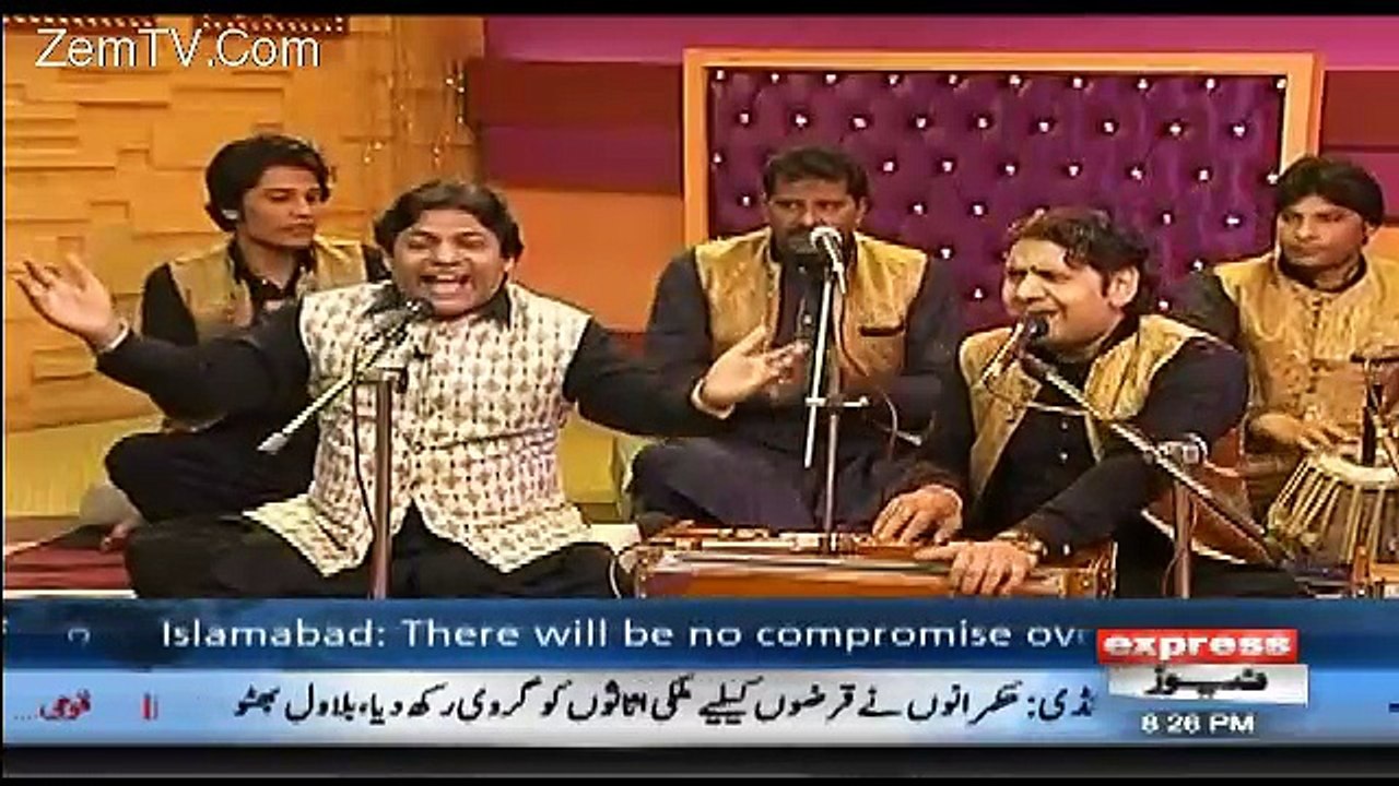 Darling – 3rd December 2017
