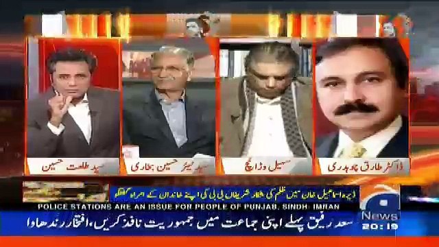 Naya Pakistan with Talat Hussain – 3rd December 2017