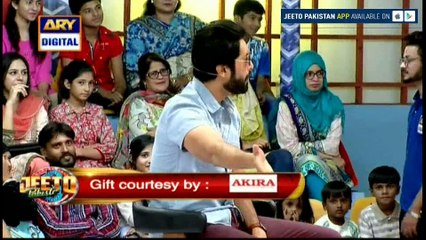 Asa Dance Aap Ne Kabhi Nahi Dekha hoga