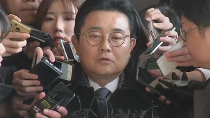 '뇌물 의혹' 전병헌 前 수석 재소환...구속영장 재청구 검토 / YTN