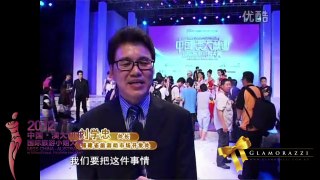 2012 Miss China Australia Int'l Tourism Pageant Grand Final News in China-7y2R39u3Jdc