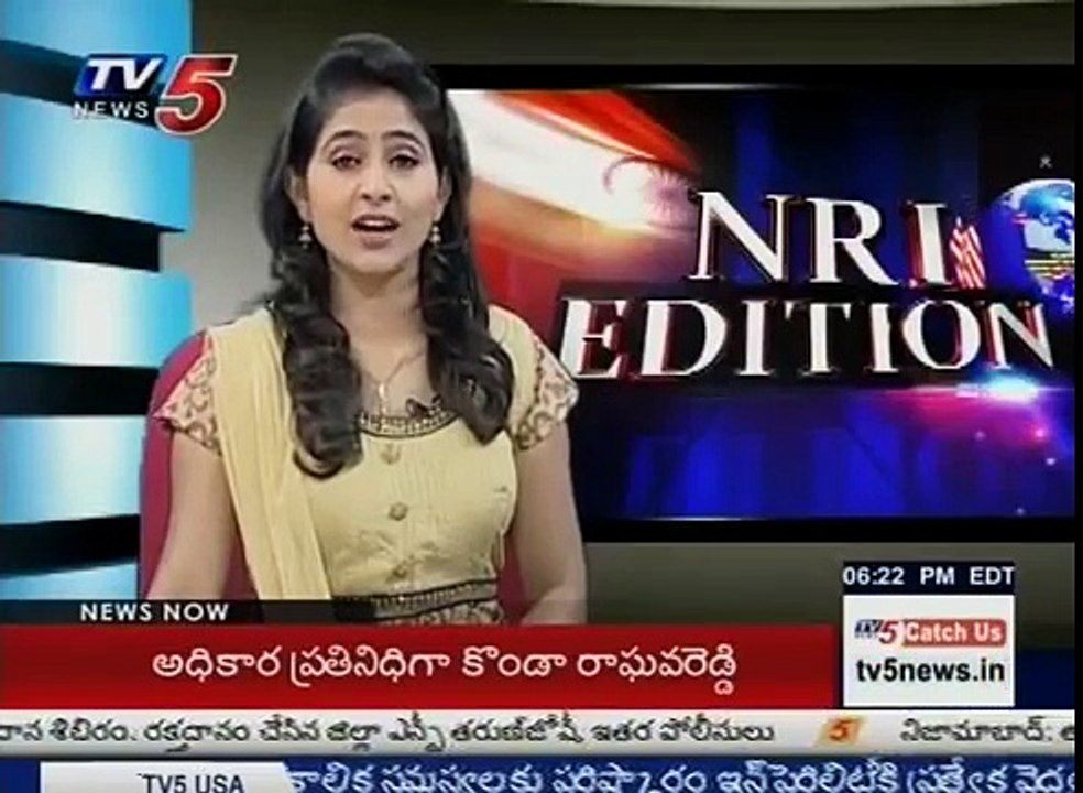 NRIs Celebrates TASA 10th Anniversary _ Ugadi Celebrations _ Australia _ TV5 News-qeODzliInA8