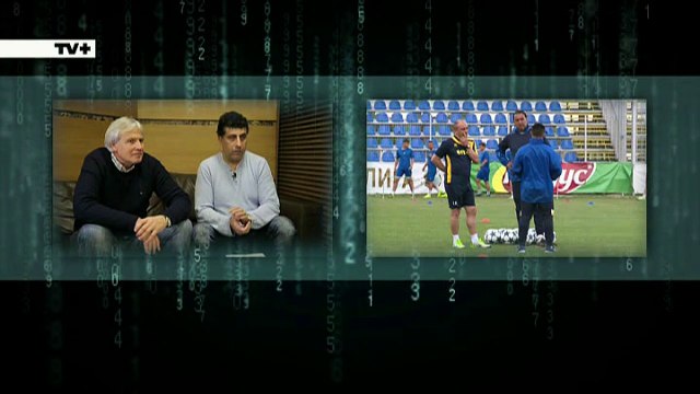 Илиан: Съжалявам, че не бях част от САЩ'94! Левски, който видях като треньор, няма нищо общо с онзи, в който играех