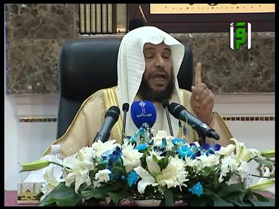 رسالة على الذين عندهم عمال الشيخ سعد المسفر