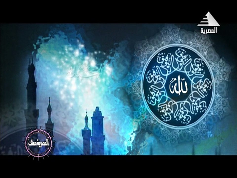 المصرية معاك : مع الاعلامية عزة عبدالحكيم2-12-2017