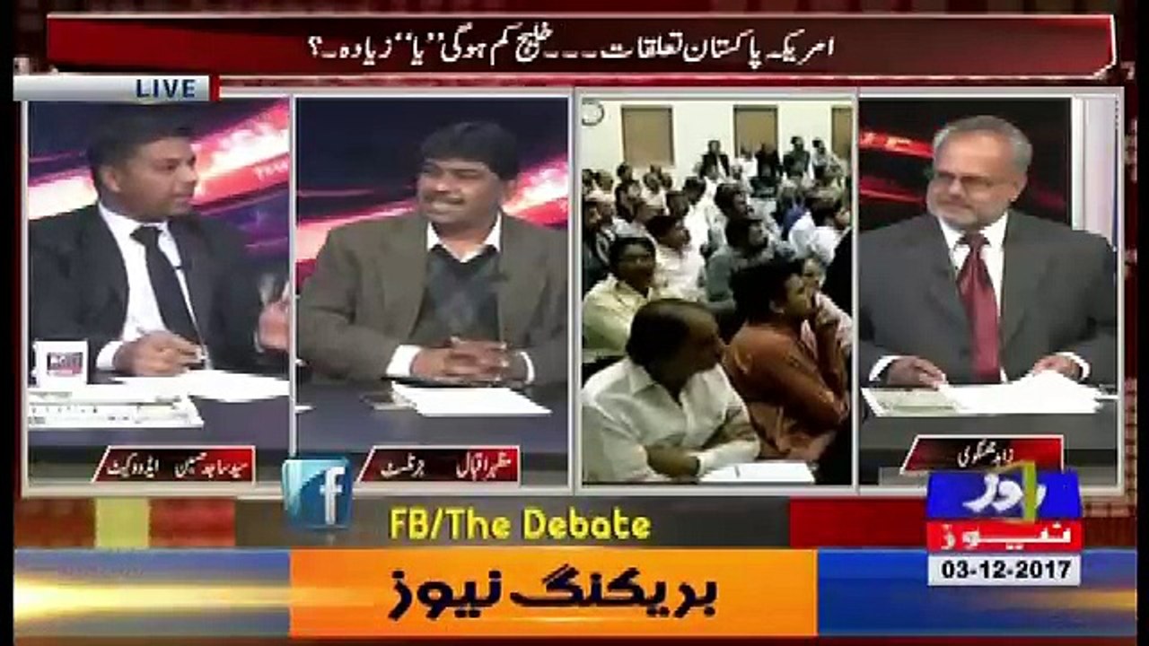 The Debate – 3rd December 2017