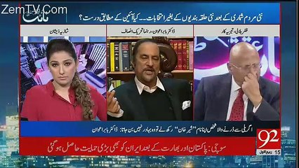 Night Edition - 3rd December 2017