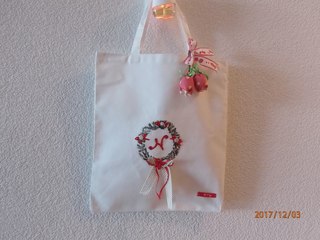 Bolsa para guardar regalos navideños. (Santa ó los reyes?)