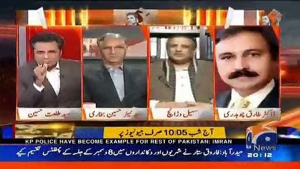 The power of PMLN is divided into three places: Sohail Warraich