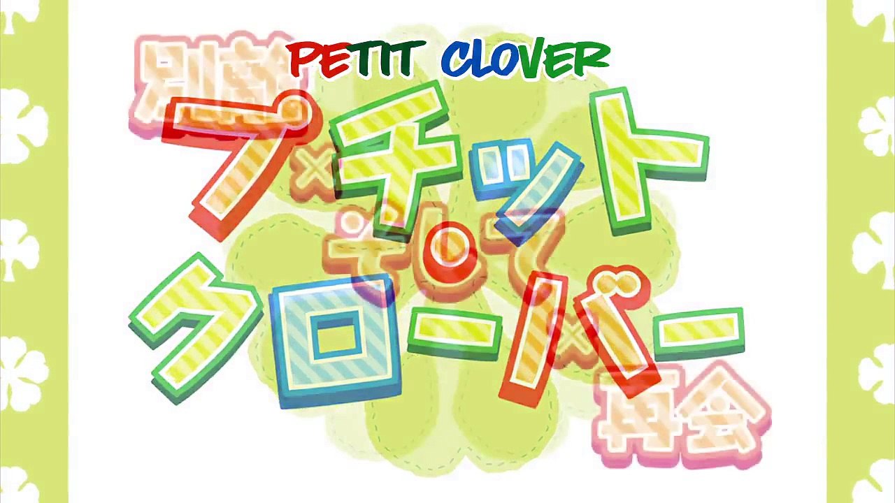 Black Clover - Capitulo 10 | Sub Español | AVANCE