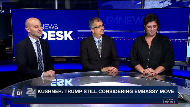 i24NEWS DESK | Jared Kushner at Saban Forum on Mid East peace | Sunday, December 3rd 2017