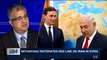 i24NEWS DESK | Netanyahu reiterates red line on Iran in Syria | Sunday, December 3rd 2017