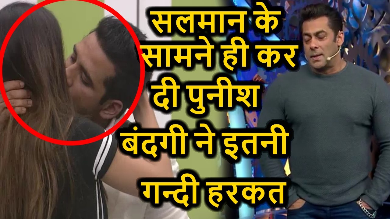 Bigg Boss 11: PUNEESH SHARMA AND BANDAGI KALRA kiss each other infront of SALMAN KHAN in bigg boss