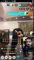 شاهد لوليتا مااذا تتكلم على بث برنامج البيكو لاول مره
