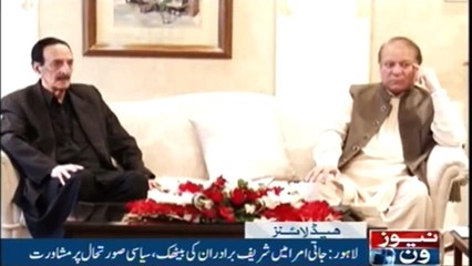 Headlines 12AM | 4-December-2017 |