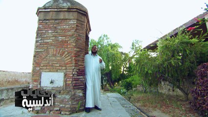 حكايات اندلسية-ابوعلي القالي اهم علماء اللغة بالاندلس