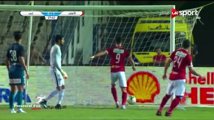 أهداف مباراة الأهلي 4 - 1 إنبي | الجولة الـ 12 الدوري المصري