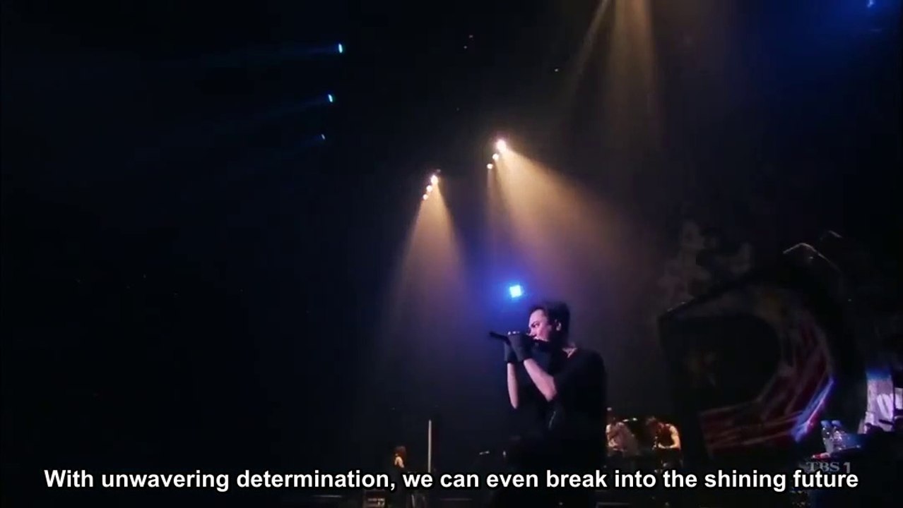 Aching Horns (English subs)