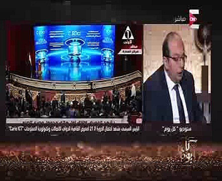 رئيس الشركة المنتجة لأول محمول مصرى: المشروع باستثمارات 400 مليون جنيه