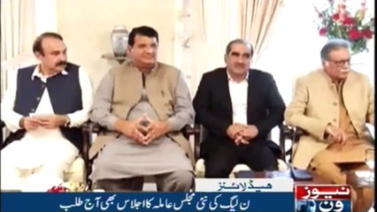 Headlines 3AM | 4-December-2017 |