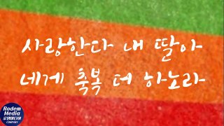 계속 들으면 들을수록 힘이 솟는 은혜 찬양, 40분 연속듣기, Best CCM, Praise of grace to grow power as you listen