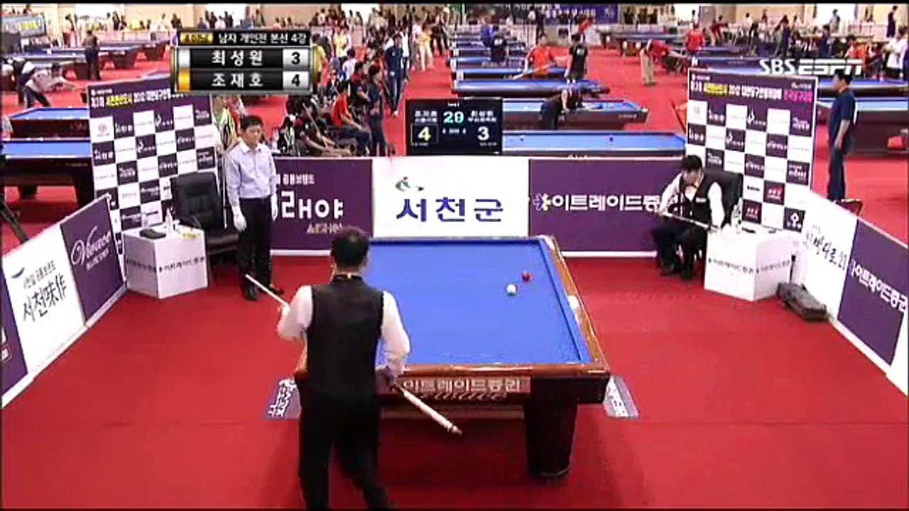 세계 3쿠션 대한회장배 전국당구대회 본선 4강전 [최성원 vs 조재호]