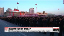 North Korea pushing to have U.S. recognize regime as nuclear power