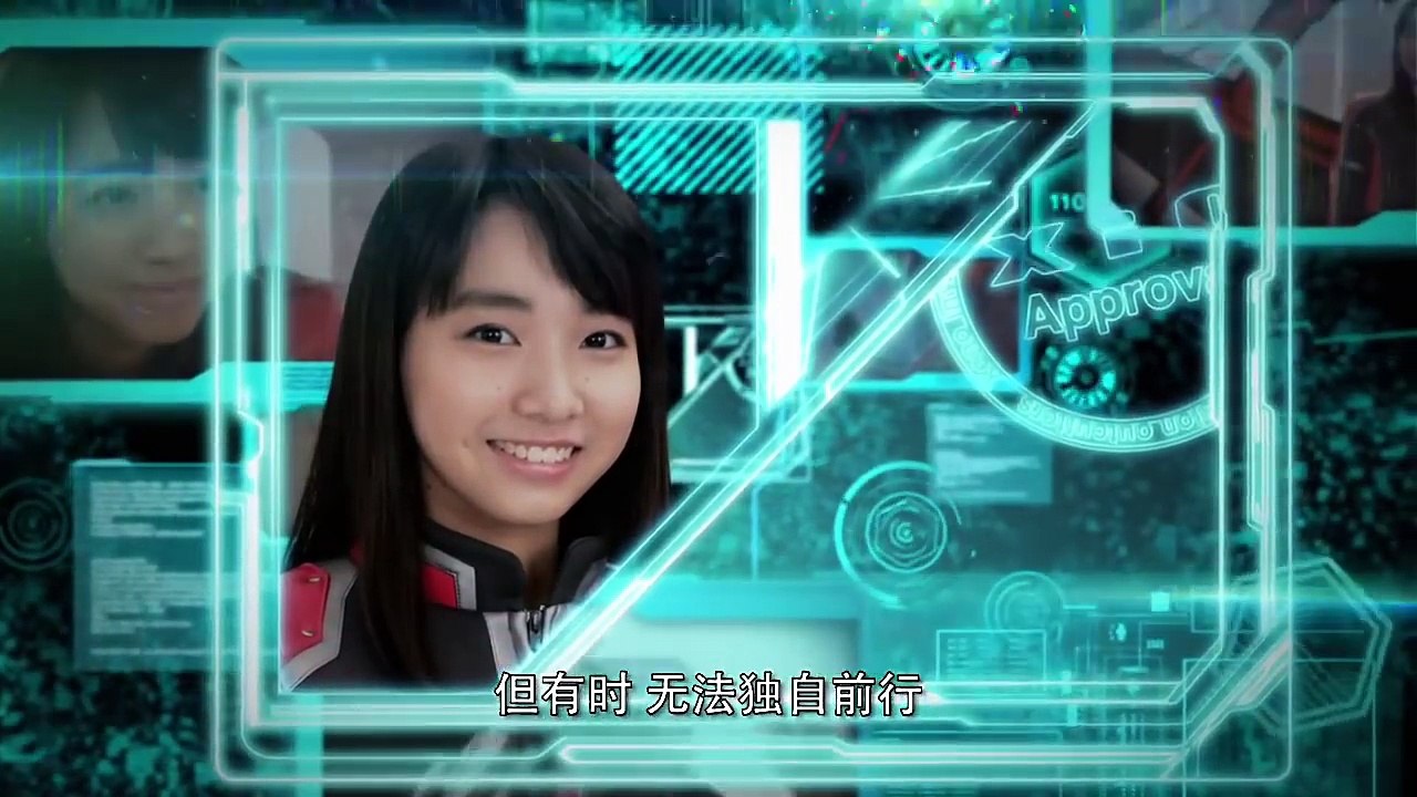艾克斯奥特曼 国语版 第7集
