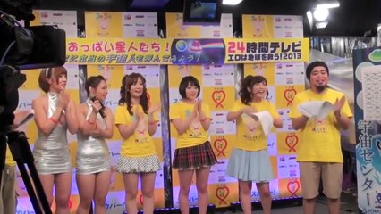 【Boob Aid】おっぱい募金（24時間テレビ　エロは地球を救う！）
