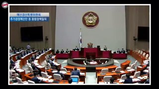 충격! 김경진 김기춘급 막말과 질의 태도, 문재인 정부 탄핵 발언에 이낙연 총리 범죄자 다루듯~