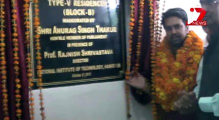 Anurag Thakur Ne Media Par Uthaye Sawal ( Bcci )-168