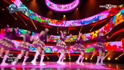 [OH MY GIRL - Coloring Book] KPOP TV Show _ M COUNTDOWN 170413 EP.519-9Kw7qUPfqZk