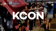 KCON 2017 Mexico ! M COUNTDOWN 170330 EP.517-5tdLJxzFqJI