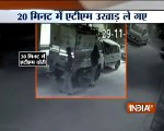 Miscreants make off with Bank of India's ATM containing Rs 3.5 lakh in Delhi