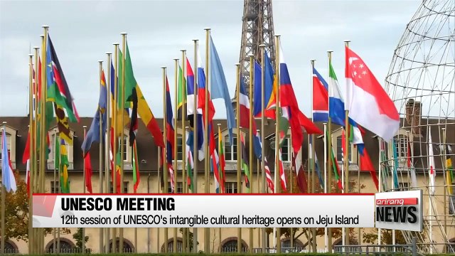 12th session of UNESCO's intangible cultural heritage opens on Jeju Island