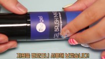 [더젤] 지코 '텔레비전' 앨범 네일아트 _ Zico 'TELEVISION' Nail Artㅣ예그시-ox3GPH8Y3Pk