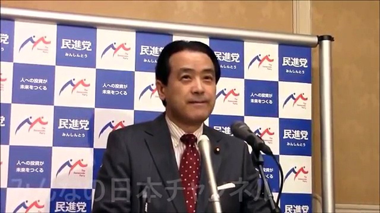 民進党痛烈批判 堀田記者が江田代表代行に「けじめをつけないからブーメランが起こる！」「初鹿さんは会見すらしていない」 最新の面白い記者会見 2017年4月21日