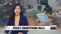Korea's smartphone data prices highest among world's major economies